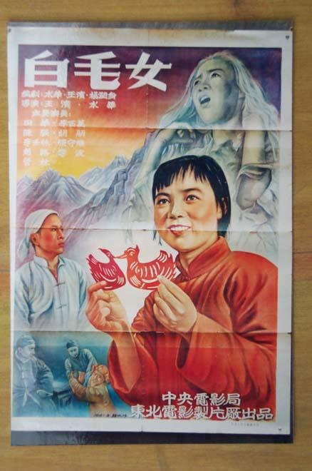 塔斯卡极大学Diploma in Business Management