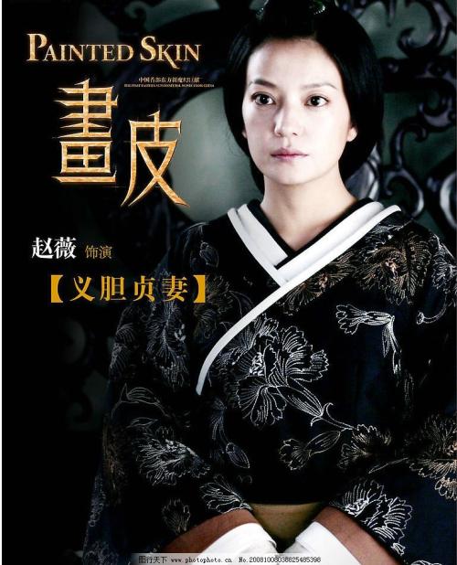 泰国国民身份证哪里可以做假的